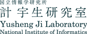 Yusheng Ji Laboratory｜計宇生研究室